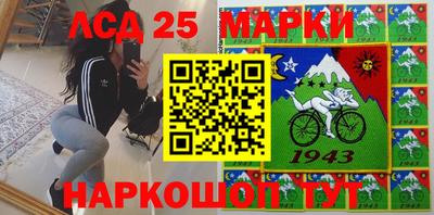 меф Балаково