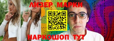 мефедрон VHQ Балашиха