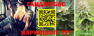 меф Балаково