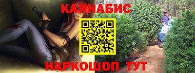 мефедрон VHQ Балашиха