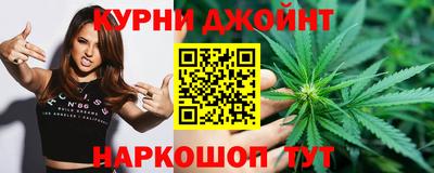 мефедрон VHQ Балашиха