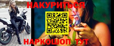 мефедрон VHQ Балашиха