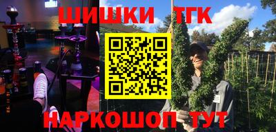 мефедрон VHQ Балашиха