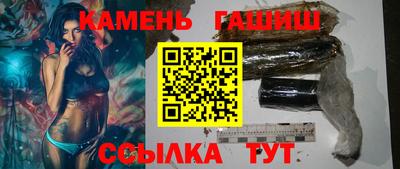 меф Балаково